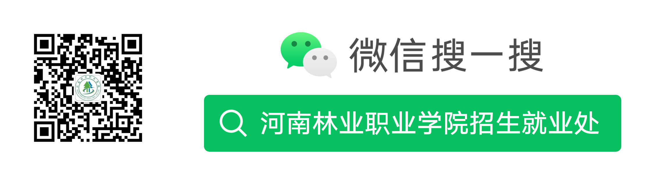 3c0bfe192cb540a49c6e61e6d7b69b51.png