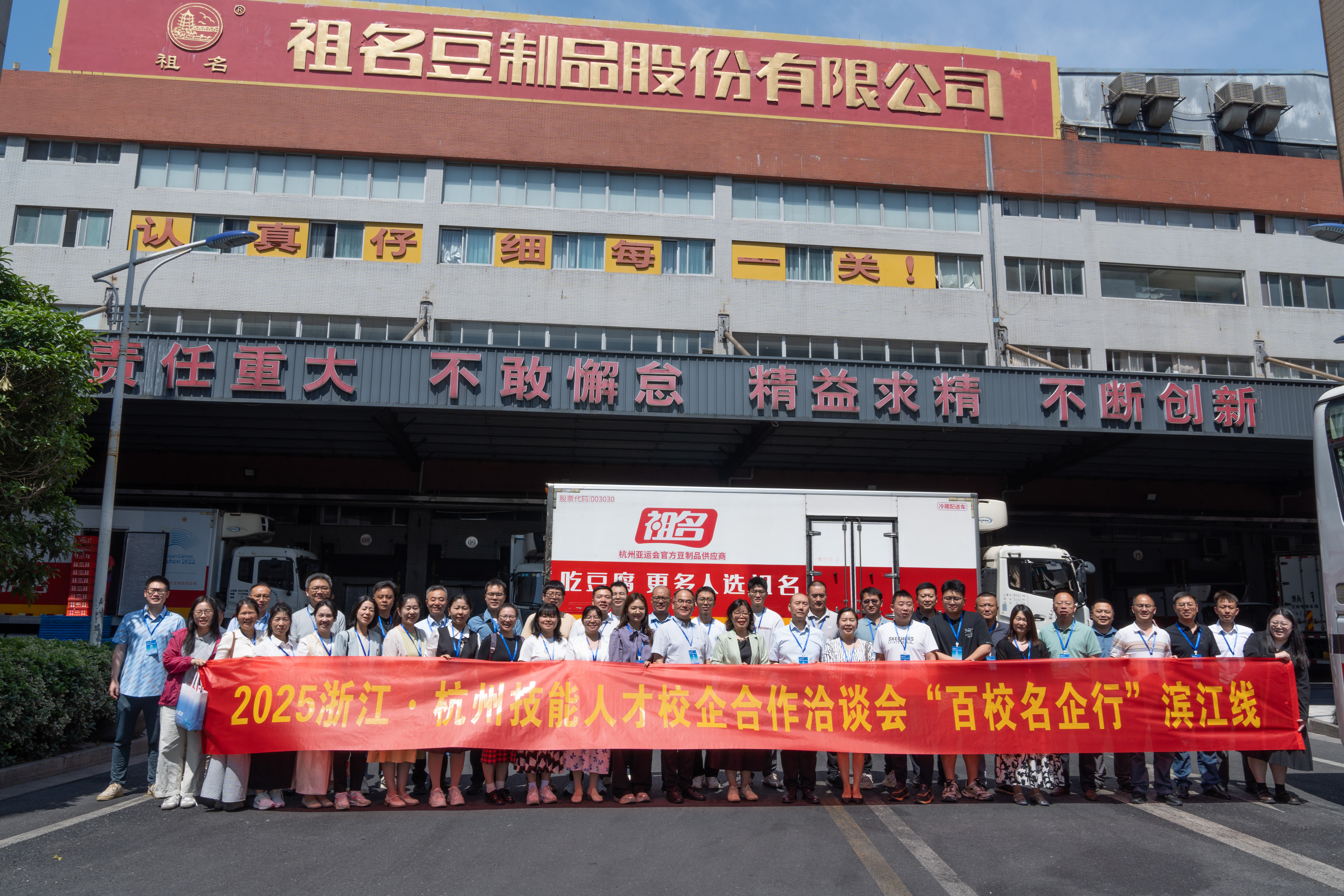 abbc8929541c4714a0d32e0abd2a9035.jpg