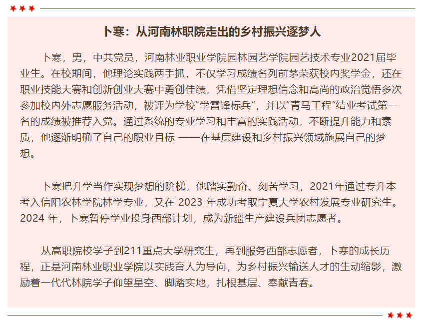 ffd88a2d53314b3aa0bbaad4e001ae9b.png