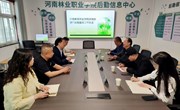 河南推拿職業(yè)學(xué)院到我校進(jìn)行后勤服務(wù)工作交流