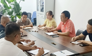 后勤服務(wù)中心召開暑期工作總結(jié)暨2024年秋季新學(xué)期工作部署會