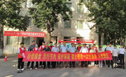 后勤服務(wù)中心舉辦學(xué)院節(jié)能宣傳活動