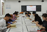 經(jīng)濟(jì)與管理學(xué)院開展政治理論學(xué)習(xí)