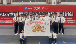 龍獅執(zhí)裁·武動(dòng)中原